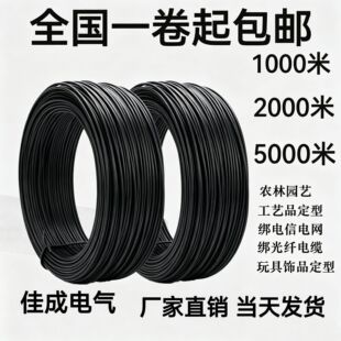 ��\�F�z����PVC�������z�F�z����늾���|�����z���z�@ˇ�F�z��