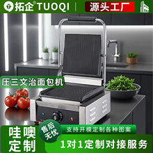 �羳����������C���p�^늟᲻�P䓗l�yȫ�Ӽ�ţ�ǙC������Ǡt