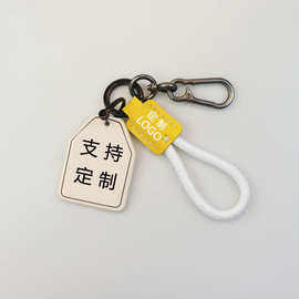 2025新款书包挂件礼物高颜值真皮汽车钥匙扣可定制图片LOGO钥匙链