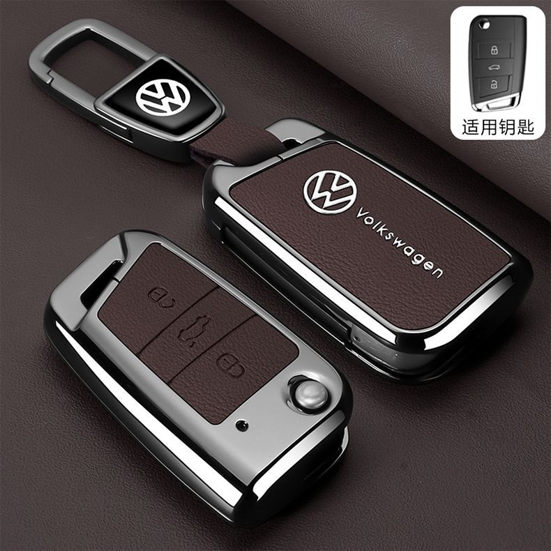 Volkswagen Sagitar Key Cover Lavida Passat Touron Taian Car Suitable for B8 Touron Golf Tiguan Shell Buckle Bag