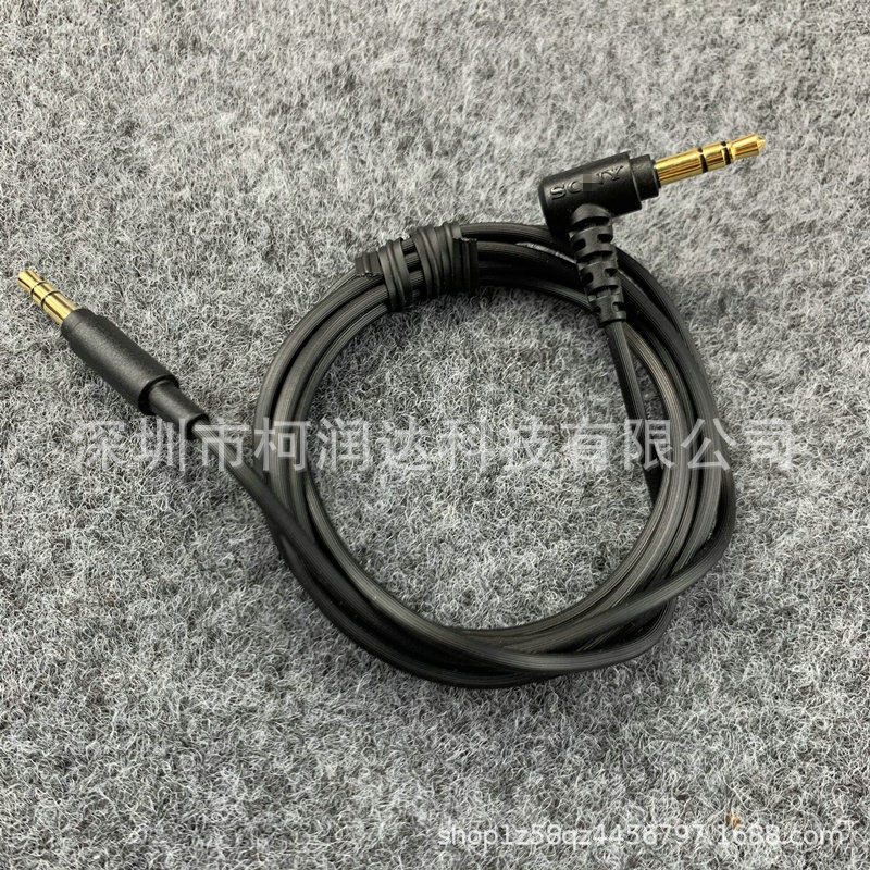 For original SONY SONY CH700N headphone cable MDR-XB950b1/N1 audio cable 3.5 cable