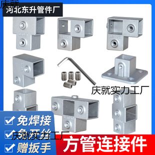 �����B�Ӽ���\䓹ܽ��^�⺸���F����ͨ؛�ܾo�̼��̶�����25���