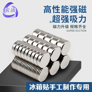 ���F���ňA�ͳ������NƬС���Fʯ��䓸ߏ���㜈A���S�F���ʯ��Ƭ