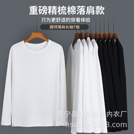 男式T恤;男式卫衣;童T恤