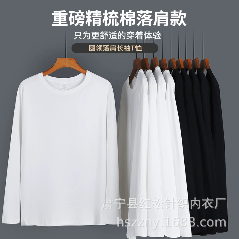 Мужская футболка с длинным рукавом из плотного чесаного хлопка 220 г, свободного кроя, базовая подложка для одежды, от производителя.