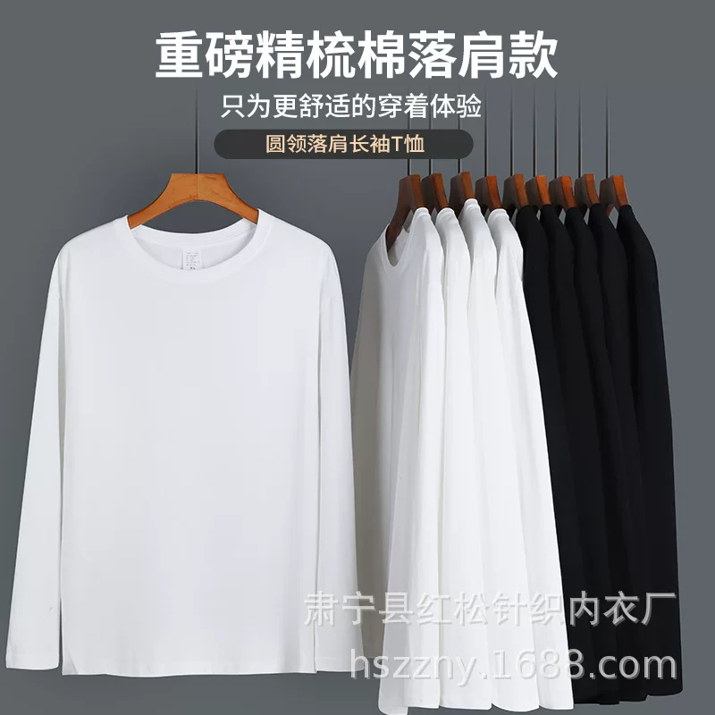 Cotton base body-friendly long-sleeve with a round collar, oversize