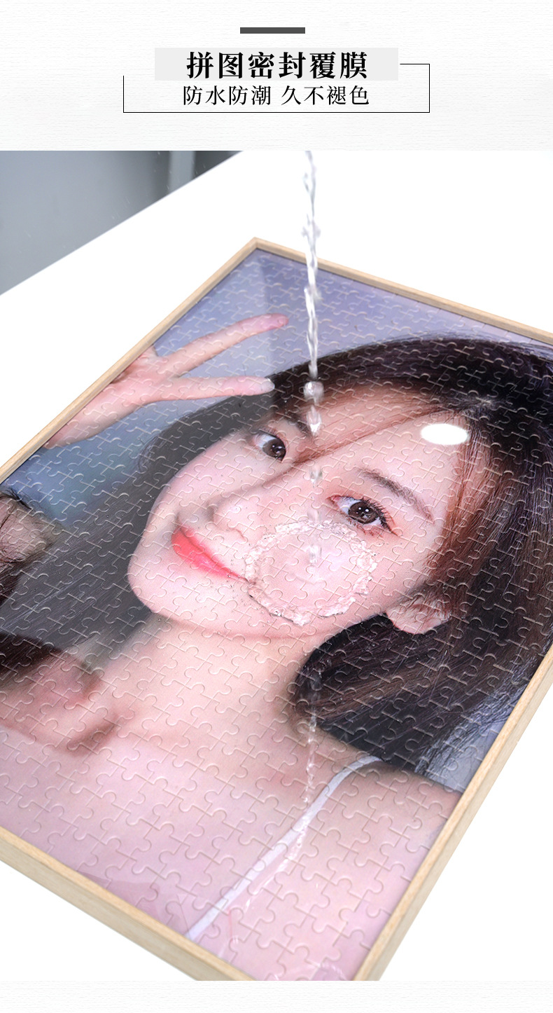 O1CN017jL1iL1xKhOXqgcqH_!!7356