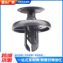 �l�әC�w��ʽ�̶��A������Q���m����S����׿��_˹ 90467-07201