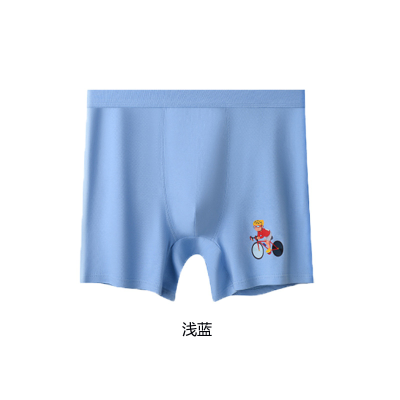 하늘색