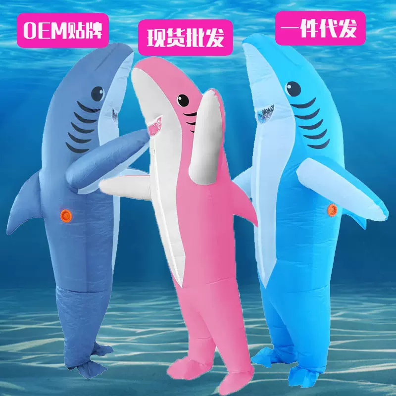 搞笑卡通玩偶动物人偶服装派对表演服饰万圣节演出服装鲨鱼充气服