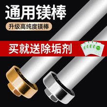 ͨ���V��늟�ˮ��40/50L/60L/80L��ж���߼������ۿڸ߼��ȳ�ˮ��