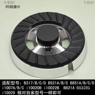 81ԭ�b0317�����A���m�àt��80���w080A�~���w31401ȼ����8��̫��