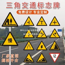 ͨ־60/70/90ǷXR׌ׯҼ·ָʾ