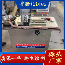 ���������cȫ�Ԅ������C�B�mʽ�����c�����O�乩�����c�ַ������C