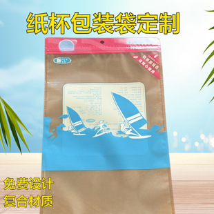 ���I���a��ӡ�ͺ���朴����^���Ӻ����N��ӡ������Ҏ���ʽ