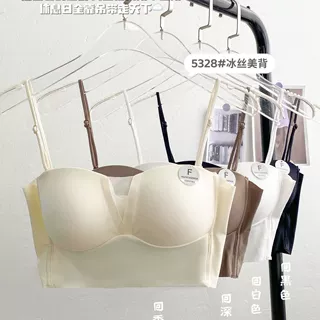 5328新款冰丝美背裹胸带乳胶垫聚拢文胸性感露背可调节带短款背心