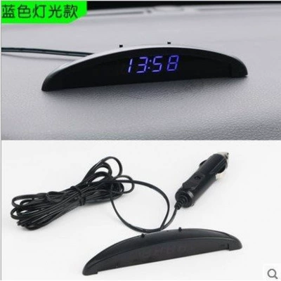 voltage meter, newly launched, Car thermometer - time-voltage-temperature-function-cigarette-lighter-power-supply-blue