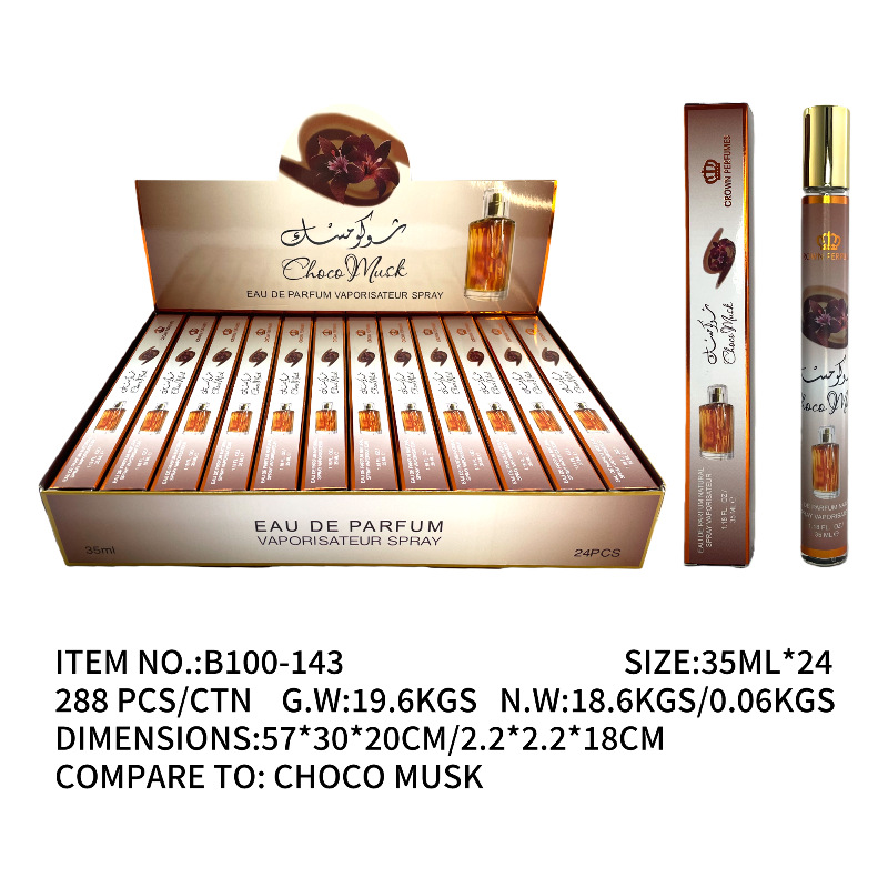 B100-143 35ML