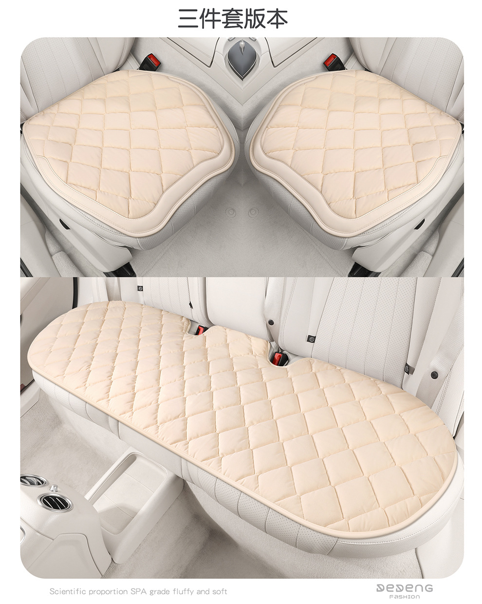 Car Seat Cushion Winter Plush Fabric Seat Pad Car Seat Mat Interior Accessories High-End Decoration Warm Seat Cover Simple