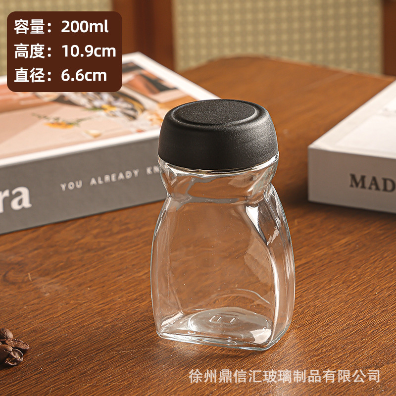 工場直販透明ガラスコーヒージャー収納キャンディボトルコーヒーボトル容量50g 100gG 200g|undefined