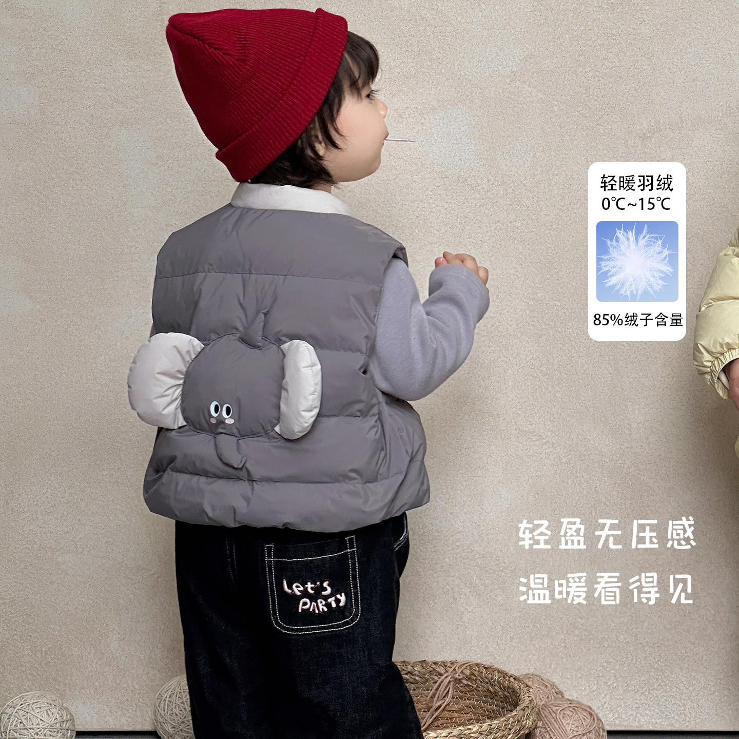 Cute baby boy cartoon elephant down vest, lightweight sleeveless jacket, versatile outerwear for infants and toddlers, warm vest