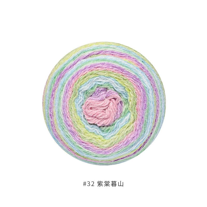 Gradient section-dyed wool yarn cake, 600 g, hand-knitting & crochet scarf thread