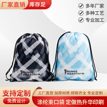 �S��ֱ�������A��ɫ��]���ڴ��p����K���ڴ�����������Dӡˢ