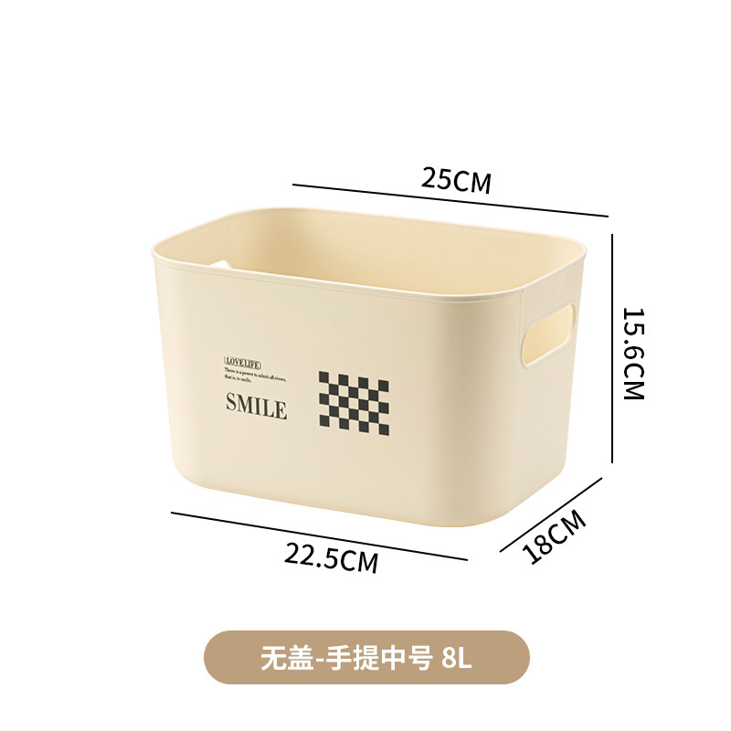 덮지 않은 휴대용 중간 크림 화이트