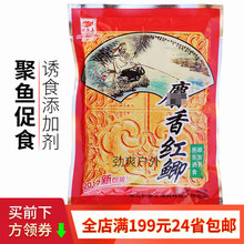 ��~���~�D�˹��ϳ�����t�a ���ӄ� 60g*200��/��