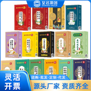 �Ͼ�ͬ��������Ǭ���ѹ�Ӣ�_�h���ٺ��ᗗ��޲�׾Ō����B����ϵ��