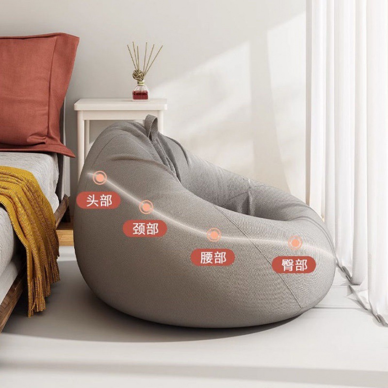 Lazy sofa single bean bag can lying on the sleeping home dormitory…
