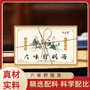 �����Ǻ���ζ���ߜ��B���衿150gÿ��һ����15С�������B����