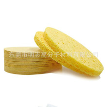 加熱理療電極片海綿 液體吸附塗抹敷葯木漿海綿 壓縮葯敷保濕海綿