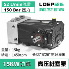 LDEP����ʴ����ֱ�ú��ר������������ѹ��ϸˮ����ѹ������
