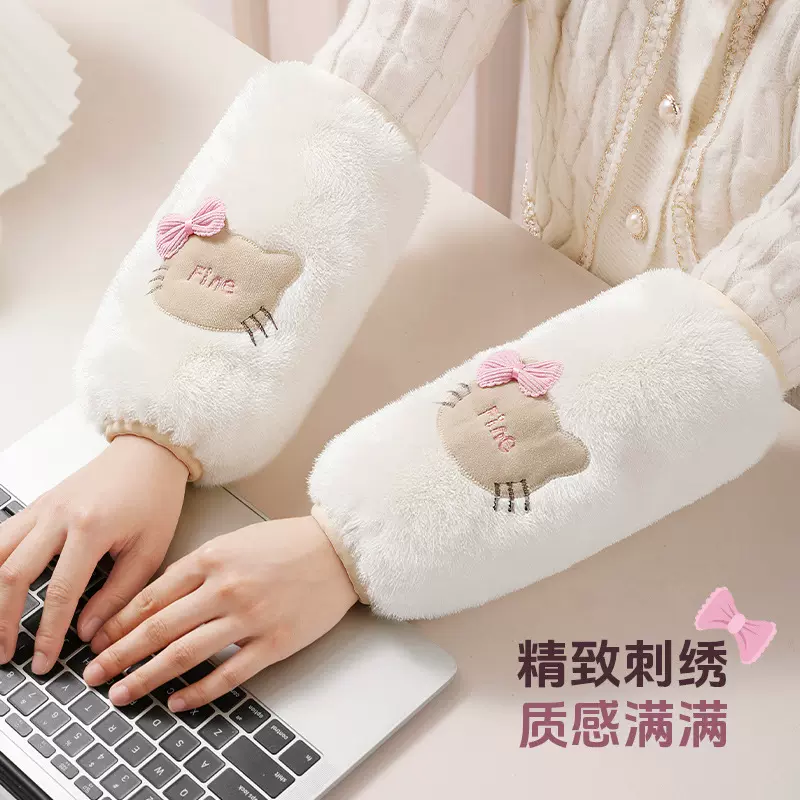 袖套女秋冬新款防污保暖护袖上班防脏袖套加长办公室工作防污套袖