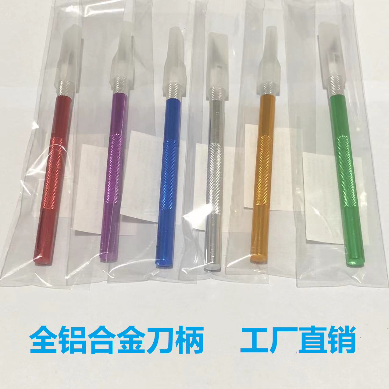 微信图片_20230401202554