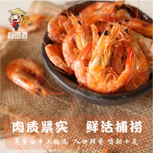 �F؛���rԭζ�ЋD΢���r���ִ����e��ʳ���lʳƷ�ߵ��׺��r��؛