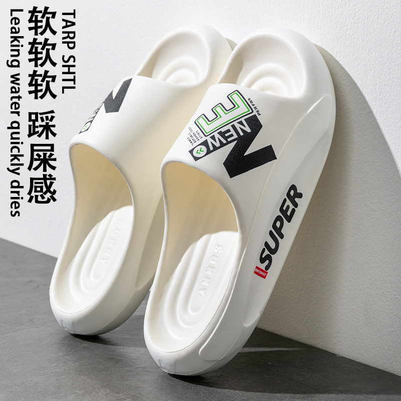 Zapatillas de verano para hombre al aire libre con sensación de pisar nubes, modelo nuevo 2025, sandalias domésticas antideslizantes de EVA para baño interior y hogar para hombres.
