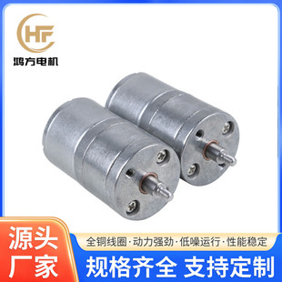 320΢��ֱ���p��늙C12vֱ����Ť���p��늙C�����X݆늙C֧�ֶ���