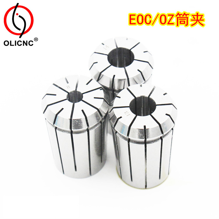 OLICNC生产批发OZ夹头 EOC筒夹 65Mn OZ25筒夹