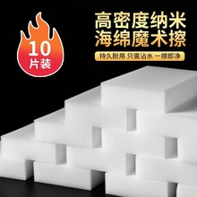 ü{׺dȥϴˢħdN坍ħghٝ