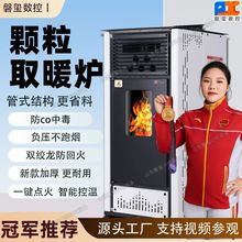 �ͭt�����|�w��ȡů�t���ܟo���w���t�ԄӶ�����ů�t���ù�ů�O��