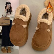 厚底雪地靴女款2026新款冬季女鞋加绒加厚毛毛保暖勃肯鞋面包棉鞋