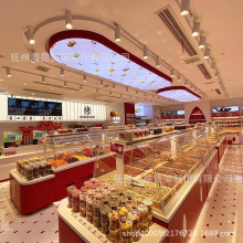 Ѧӛ؛ʳɢQЍu߅ľչչʾ؛̨