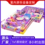 主题互动儿童大型淘气堡