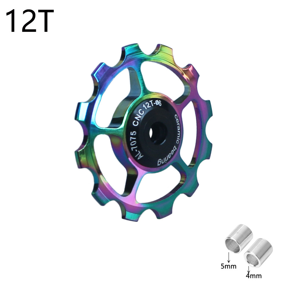 다채로운 도금 12T