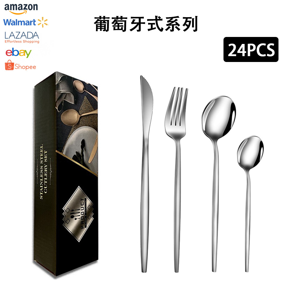 스테인레스 스틸 색상