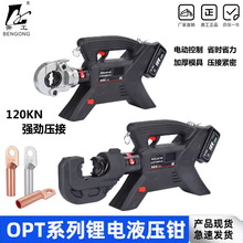 늄ӳ��Һ���QOPT400�늉���16-400�~������yʽ�����Q늹�����