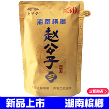 �w���Ӻ������ƺϳ����¿�ζ�������ƺ��{�ٴ������轙���