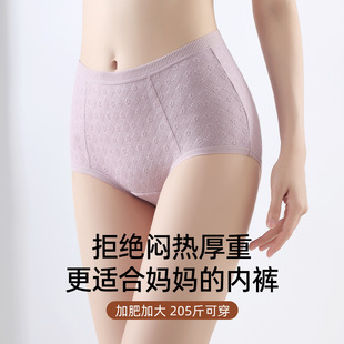 ���޴�a��ѝŮʿ7A�����d�����o����mm�ӷʼӴ�200�����ѝ�^